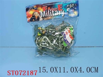 MILITARY SET(2) - ST072187