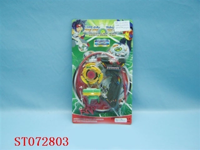 TOP - ST072803