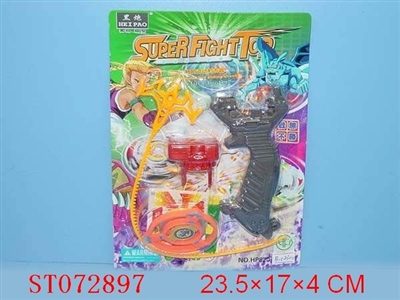 TOP - ST072897
