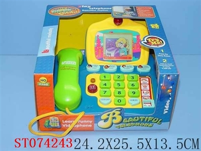 VIDEOPHONE W/MUSIC - ST074243