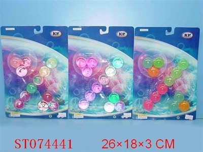 BOUNCE BALL(3) - ST074441