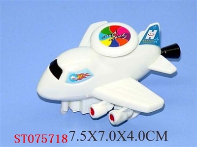 PULL LINE PLANE - ST075718