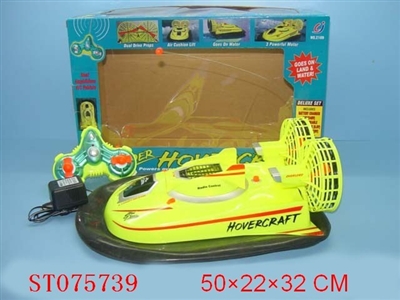 R/C BOAT 4FUNCTION W/CHARGER - ST075739