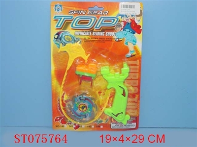 TOP W/FLINT - ST075764