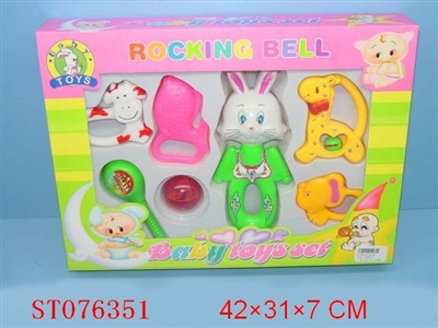 7IN1 BELL SET - ST076351