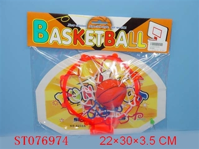 BASKETBALL - ST076974
