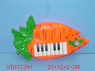 ELECTRONIC ORGAN - ST077394