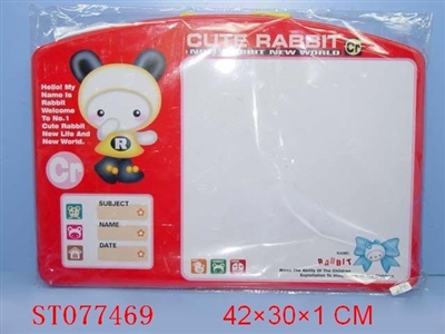 DRAWING BOARD - ST077469