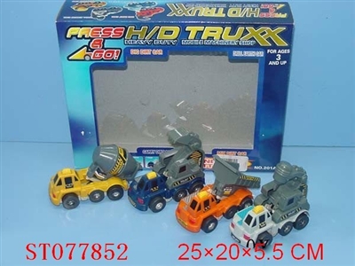 4IN1 PRESSING CONSTRUCTION CAR - ST077852