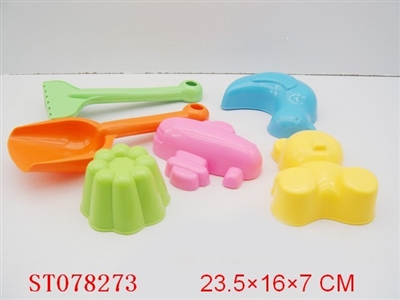 BEACH SET - ST078273