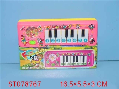 ELECTRONIC ORGAN W/8SOUND - ST078767
