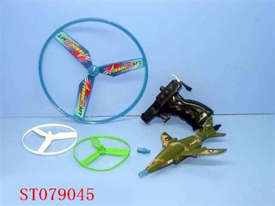 PULL LINE PLANE&FLYING DISC - ST079045
