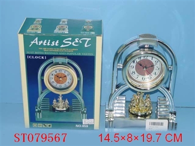 CLOCK - ST079567