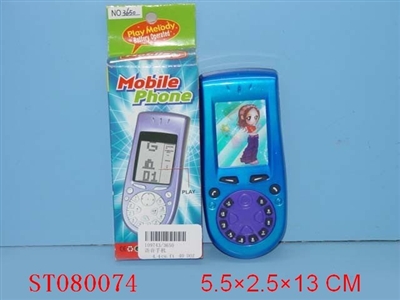 PHONE W/SOUND - ST080074