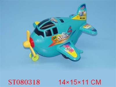 WIND-UP PLANE - ST080318
