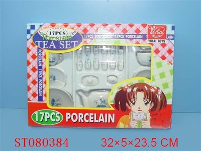 TEA SET - ST080384