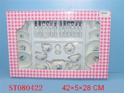 TEA SET - ST080422