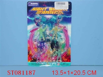 5IN1 FIGHTER W/CHAIN - ST081187