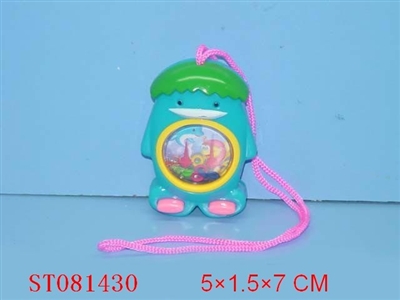 WATER GAME - ST081430