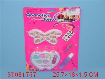 COSMETIC SET - ST081757