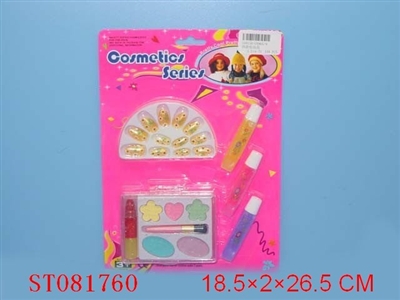 CONSMETIC SET(4) - ST081760
