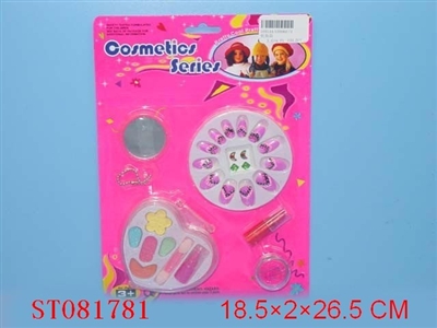 COSMETIC SET - ST081781