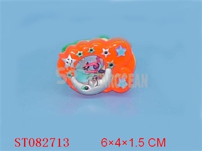 WATER GAME - ST082713