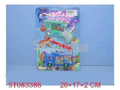 2IN1 WATER GAME - ST083386