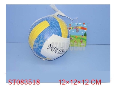 5BALL - ST083518