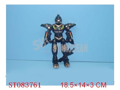 FIGHTER W/LIGHT - ST083761