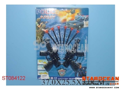 POLICE PLAY SET - ST084122