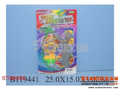 TOP W/LIGHT - ST084359