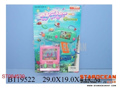 2IN1 WATER GAME - ST084539