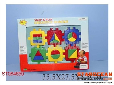 ASSEMBLING BLOCK - ST084659