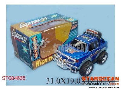 B/O CAR - ST084665