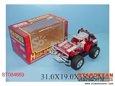 B/O CAR　W/MAN - ST084669
