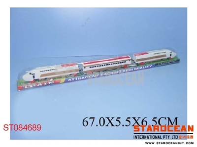B/O TRIAN - ST084689
