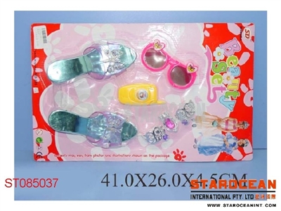 COSMETIC SET - ST085037