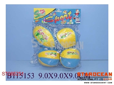 四只装运动之王系列4寸套装 - ST085251