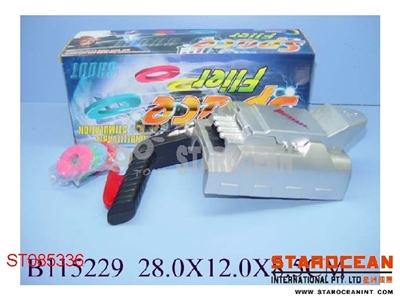 B/O FLYING DISC - ST085336