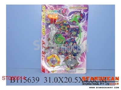 8IN1 TOP W/LIGHT - ST085614