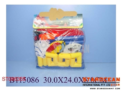 BASKETBALL&FOOTBALL GAME - ST086355