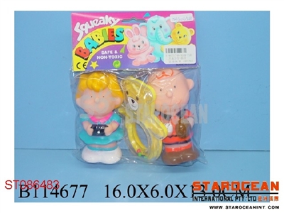 2PCS DOLL+BELL - ST086483