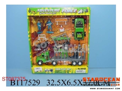 FRICTION CAR&HAPPY PARK(2) - ST087375