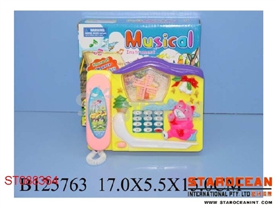 SNOW PHONE W/MUSIC - ST088364