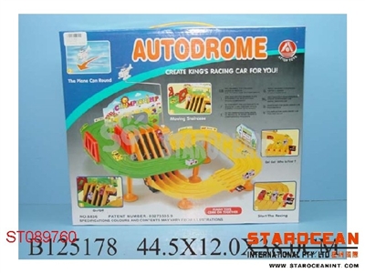 B/O RAILCAR - ST089760