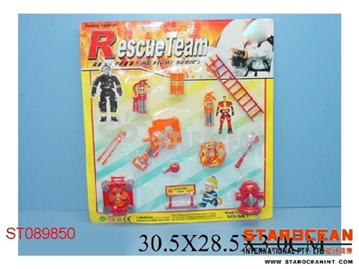 消防系列 - ST089850