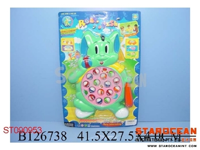 B/O FISHING - ST090953