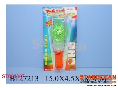 FLYING DISH W/MUSIC - ST091327