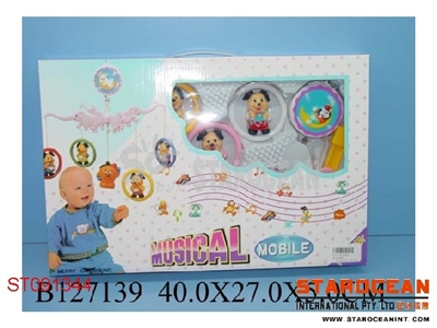 MUSICAL INSTRUMENT - ST091344
